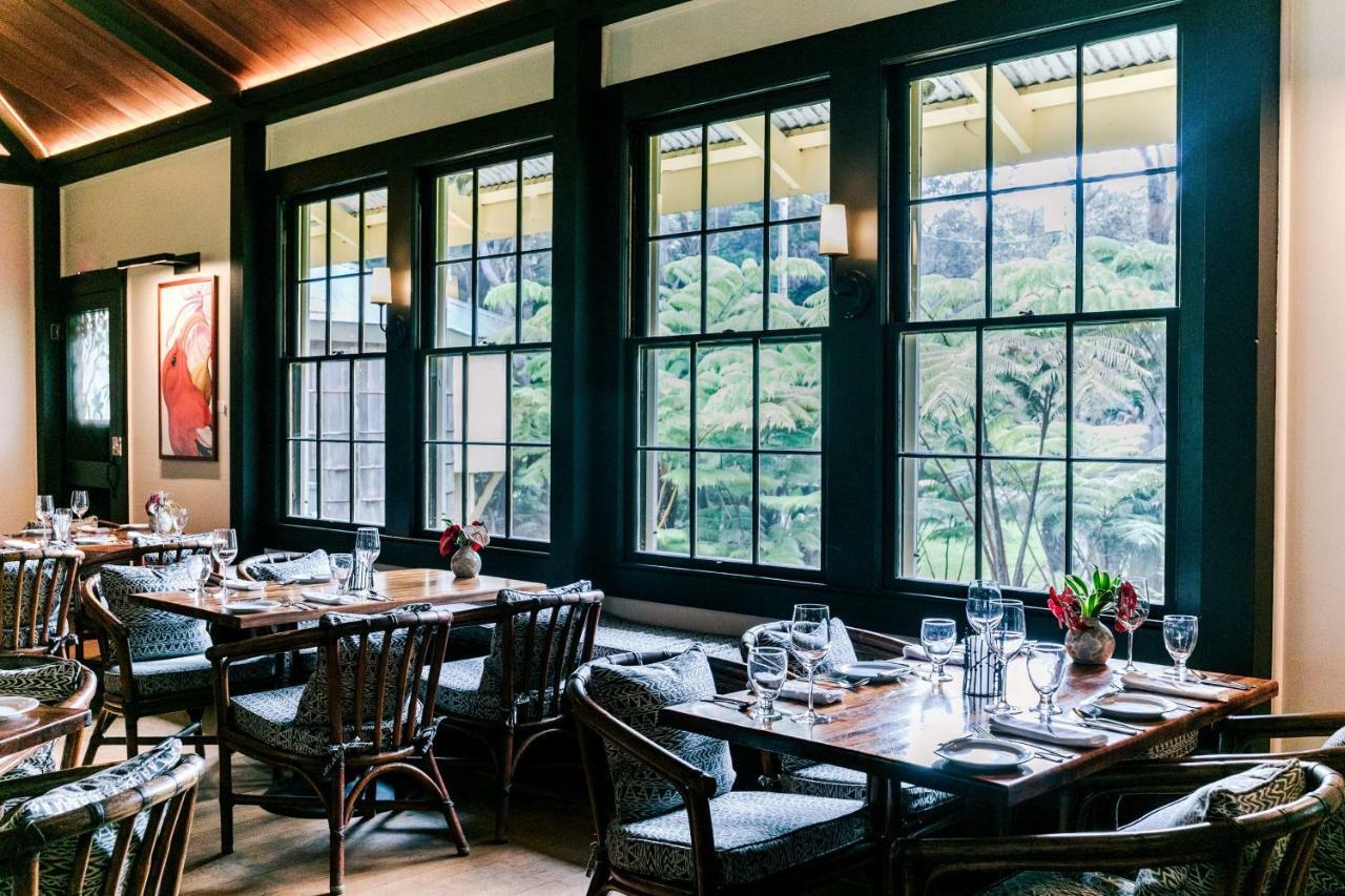 Gasthof Kilauea Lodge&restaurant