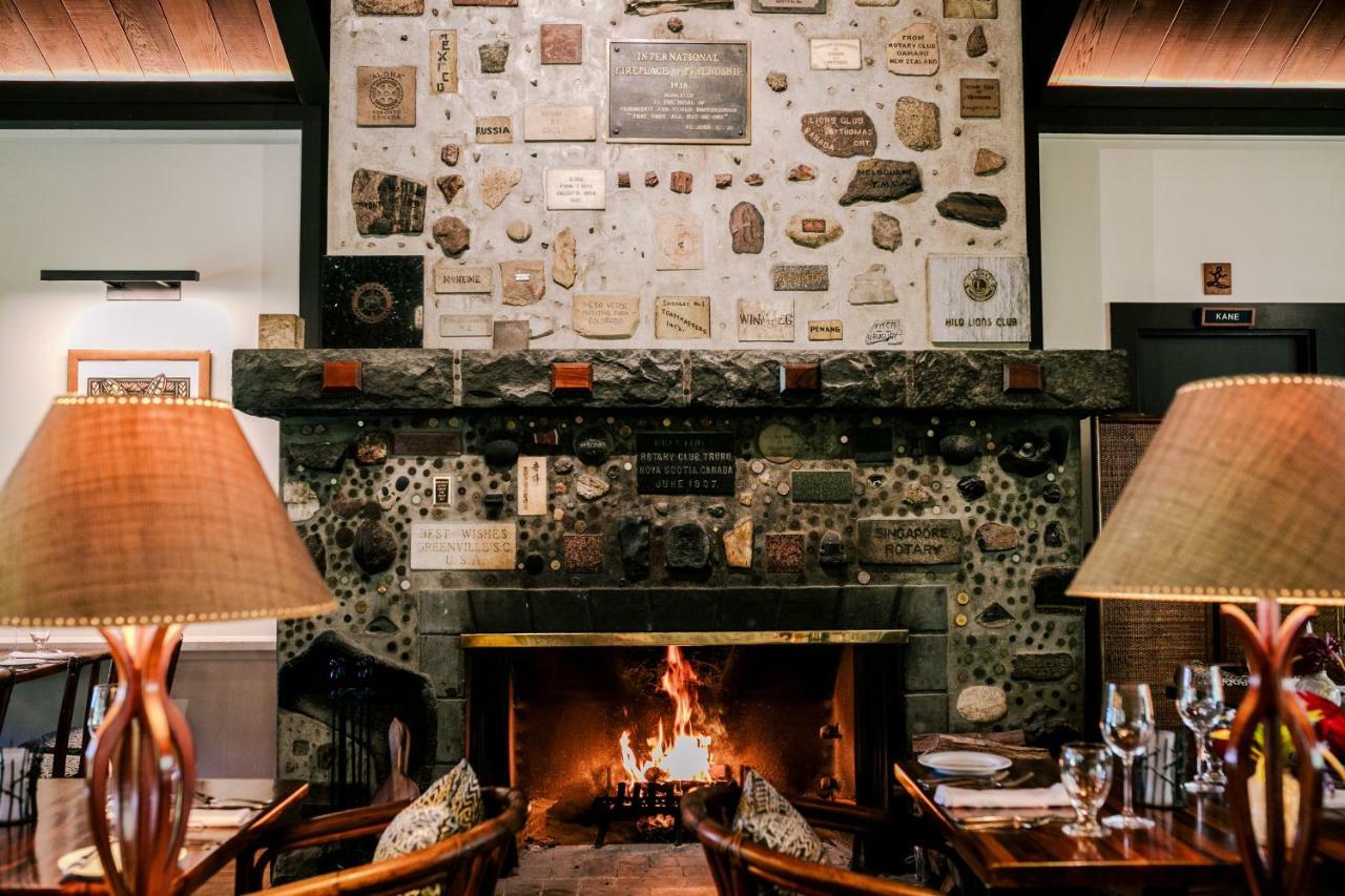 Kilauea And Restaurant Locanda